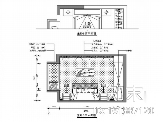 [毕业设计]某现代时尚两居室室内装修图（含效果模型）cad施工图下载【ID:161887120】