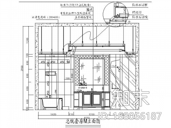 [石家庄]某商务会馆总统套房装修图cad施工图下载【ID:168066187】