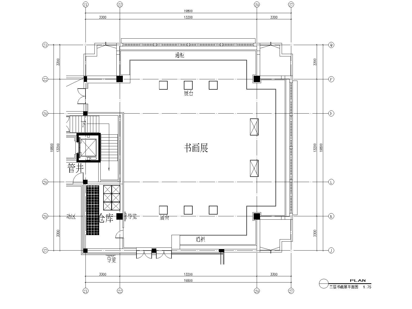 南通博物院施工图+效果图+方案文本cad施工图下载【ID:160490107】