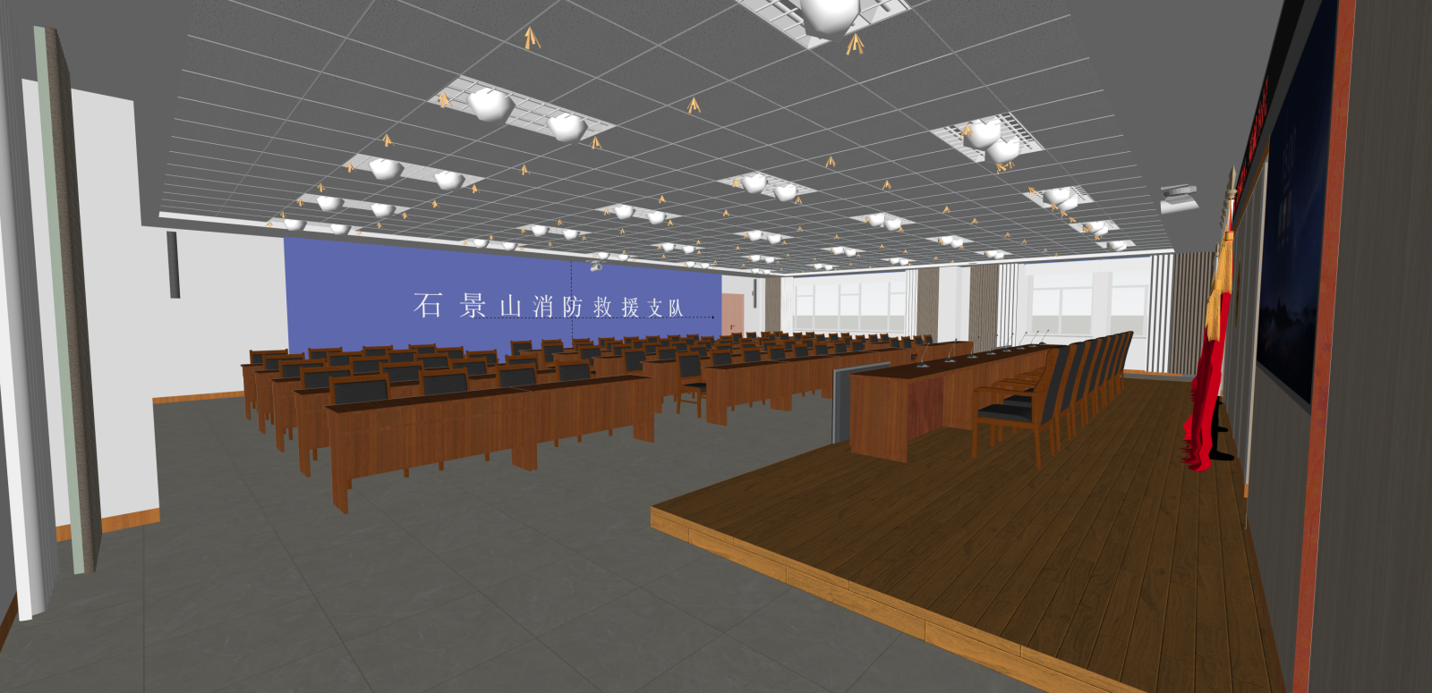 现代报告厅SU模型下载【ID:1216037714】