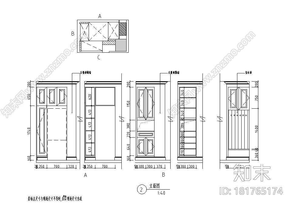 美式三居室家装设计施工图（含实景图）cad施工图下载【ID:181765174】