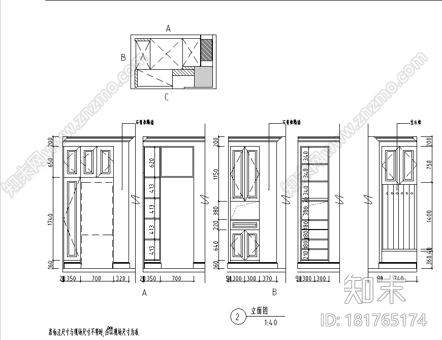 美式三居室家装设计施工图（含实景图）cad施工图下载【ID:181765174】