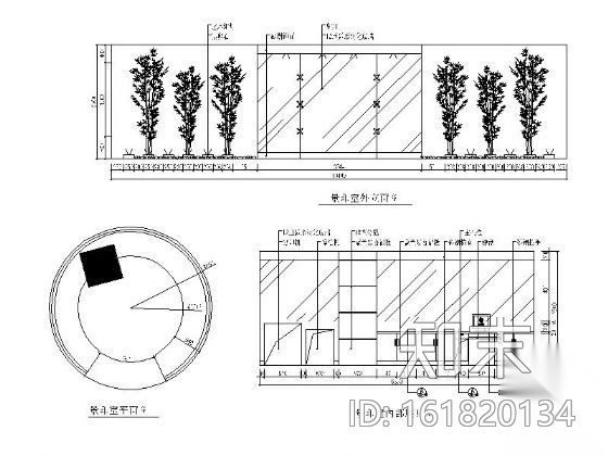 [深圳]某集团办公大楼装修图cad施工图下载【ID:161820134】