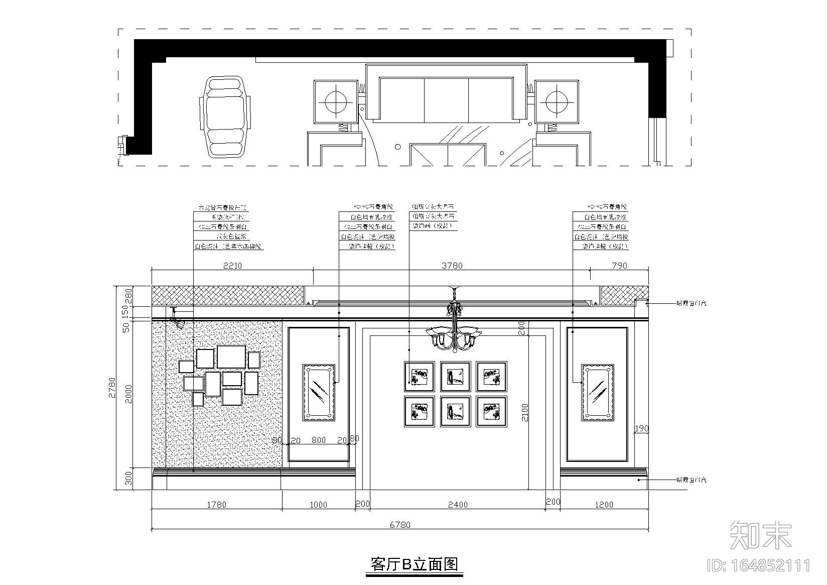 [学生]-毕业设计住宅施工图( 一）+报价表cad施工图下载【ID:164852111】