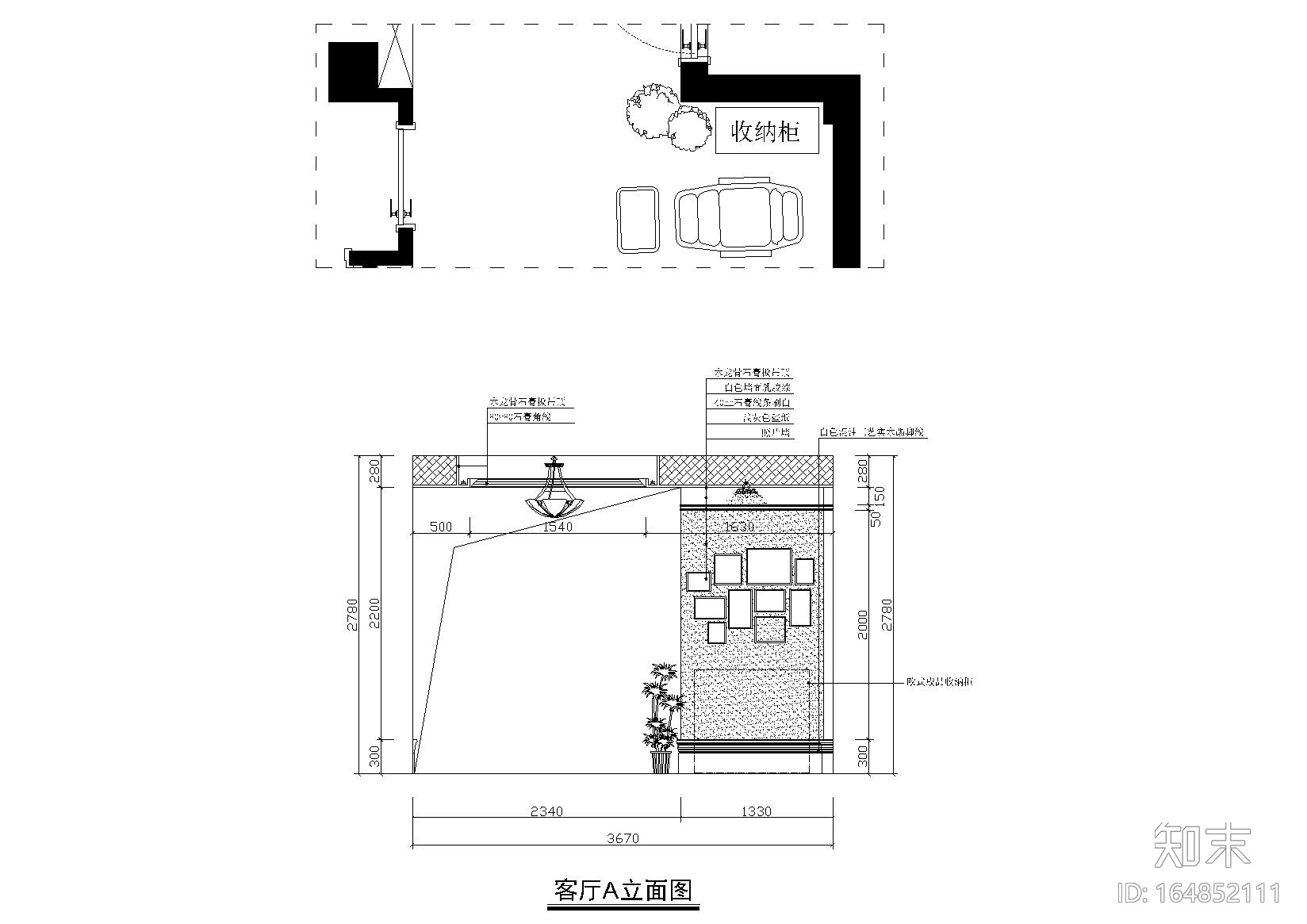 [学生]-毕业设计住宅施工图( 一）+报价表cad施工图下载【ID:164852111】