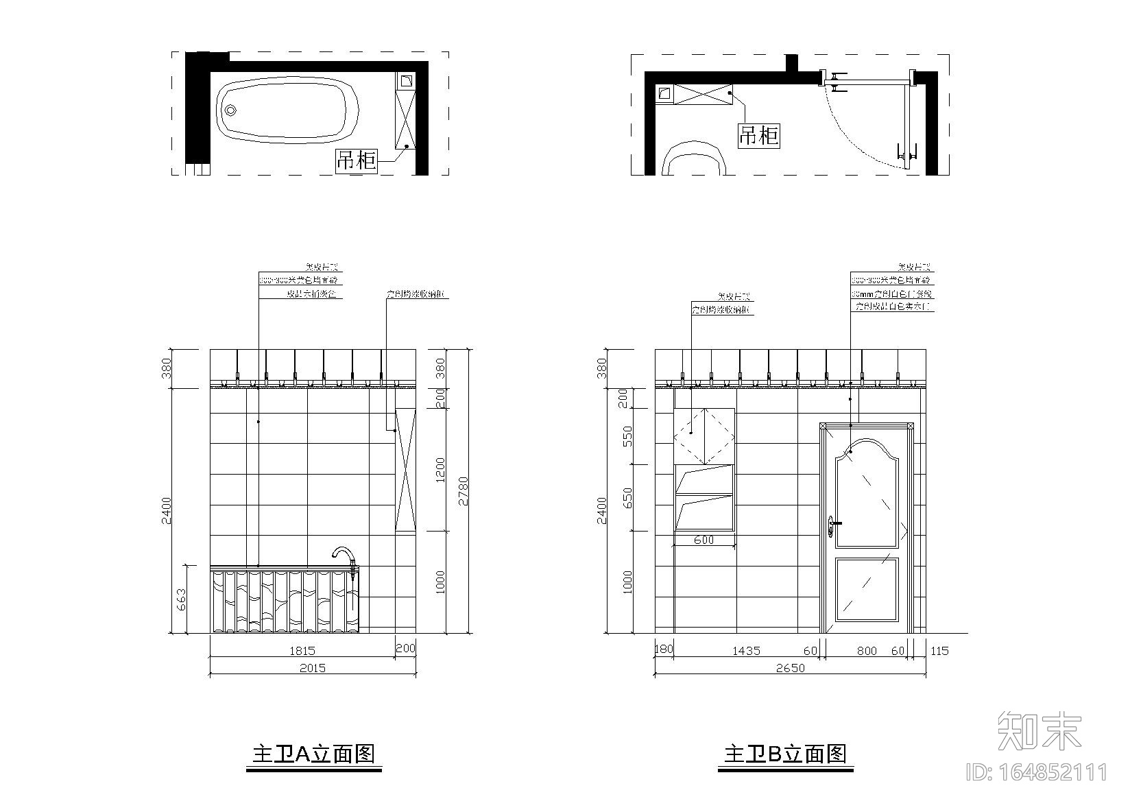 [学生]-毕业设计住宅施工图( 一）+报价表cad施工图下载【ID:164852111】