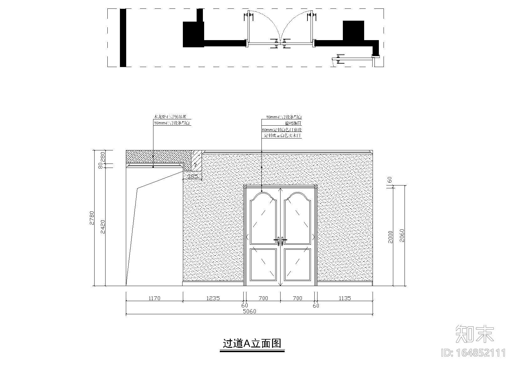 [学生]-毕业设计住宅施工图( 一）+报价表cad施工图下载【ID:164852111】
