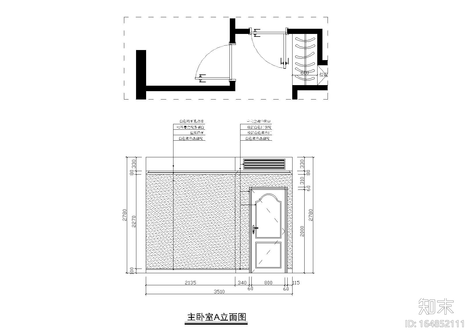 [学生]-毕业设计住宅施工图( 一）+报价表cad施工图下载【ID:164852111】