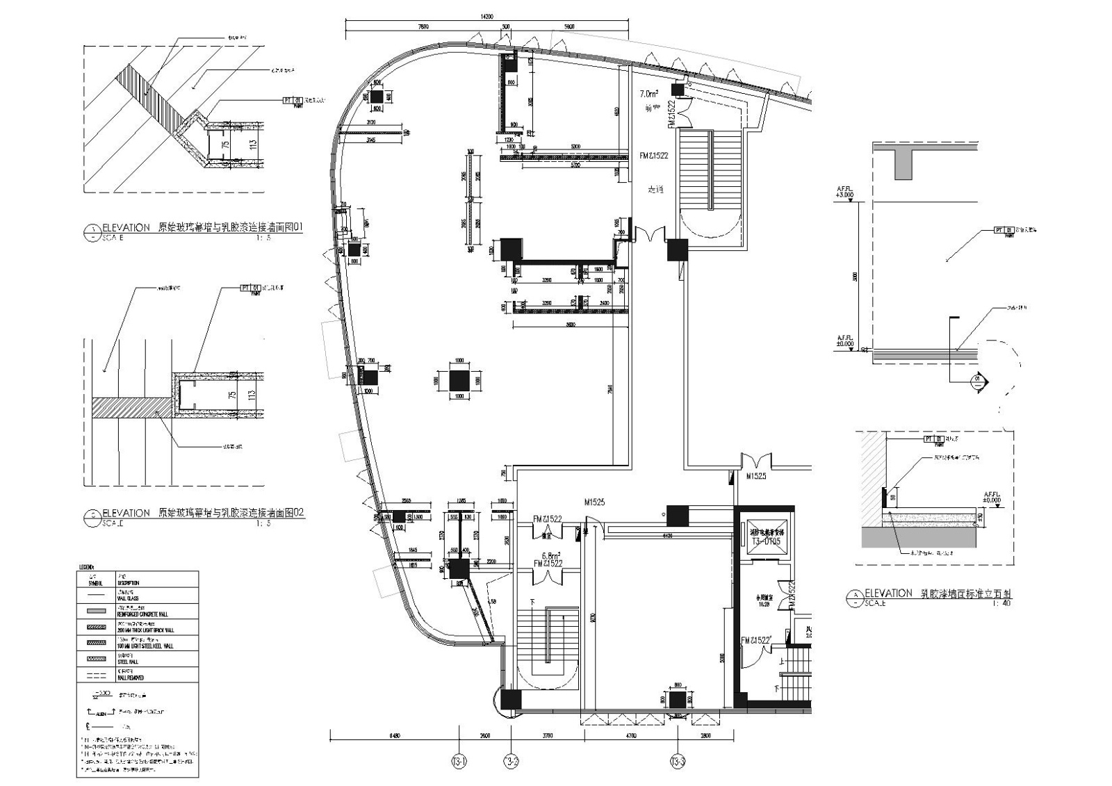 [上海]知名地产T3办公及接待区设计施工图cad施工图下载【ID:160419166】