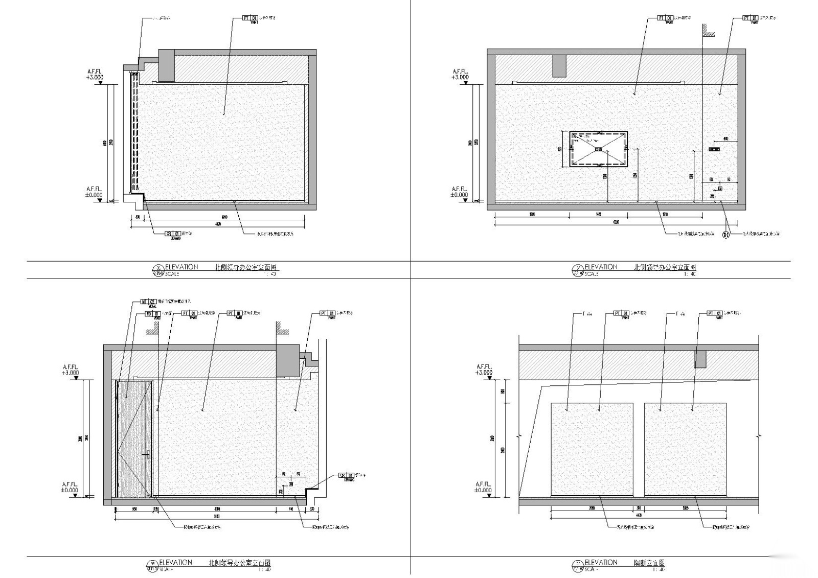 [上海]知名地产T3办公及接待区设计施工图cad施工图下载【ID:160419166】