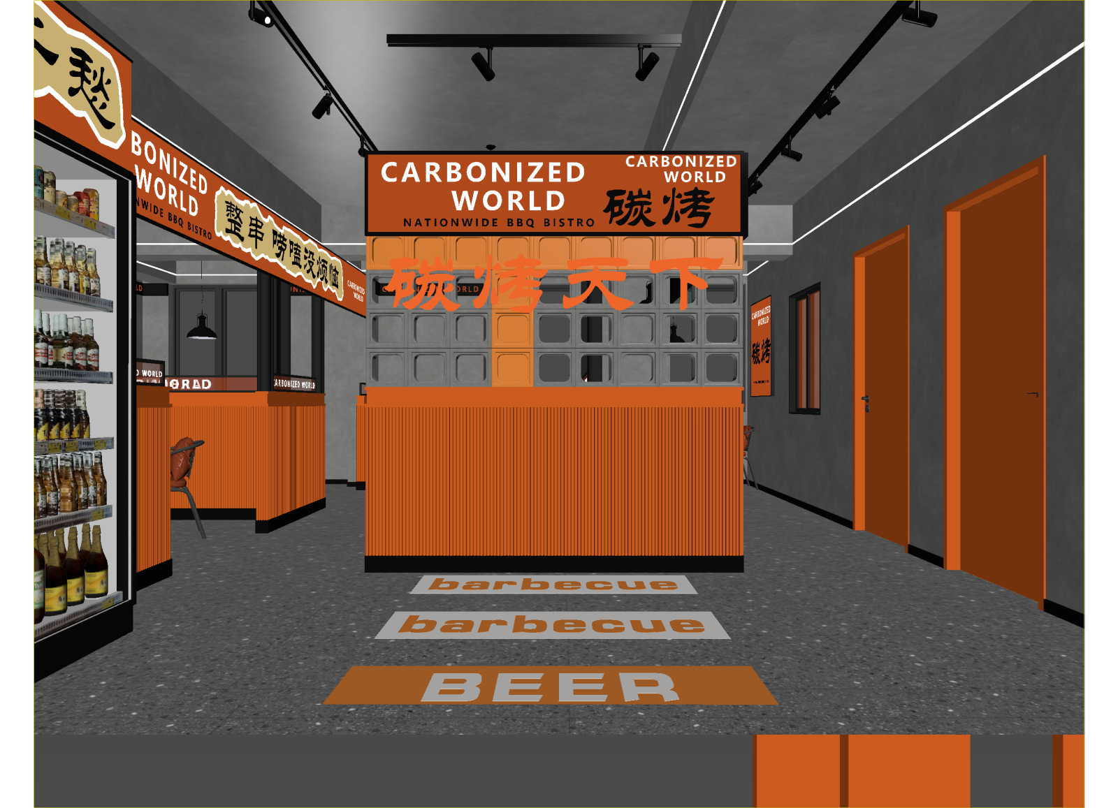 现代烧烤店3D模型下载【ID:1214348497】