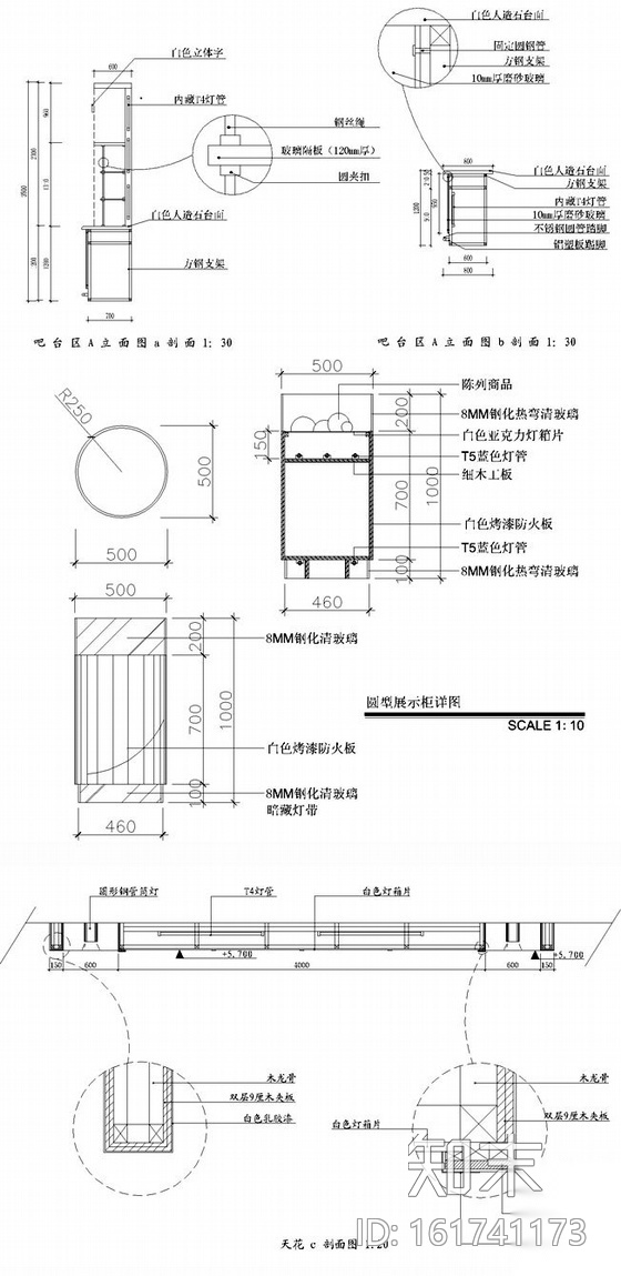 杭州施工图下载【ID:161741173】