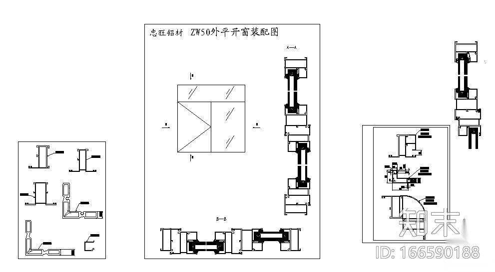 平开窗cad施工图下载【ID:166590188】