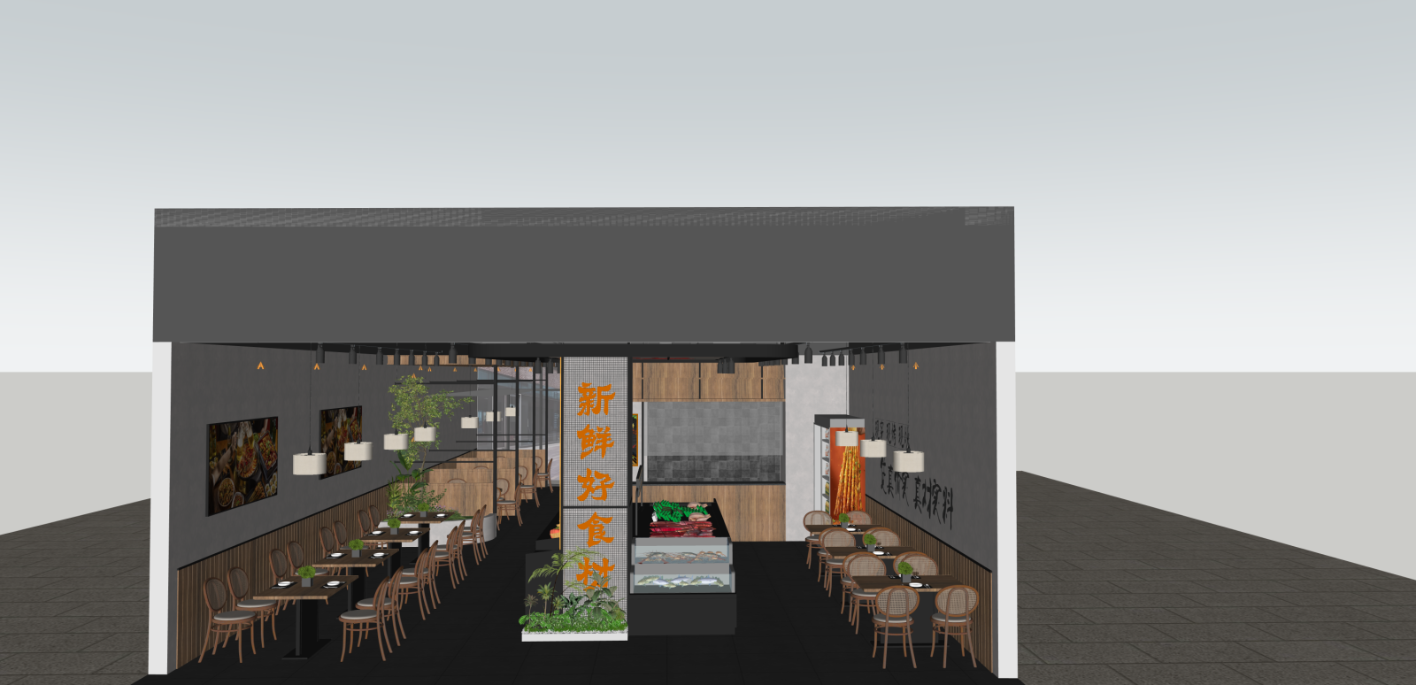 原木中餐厅SU模型下载【ID:1216046089】