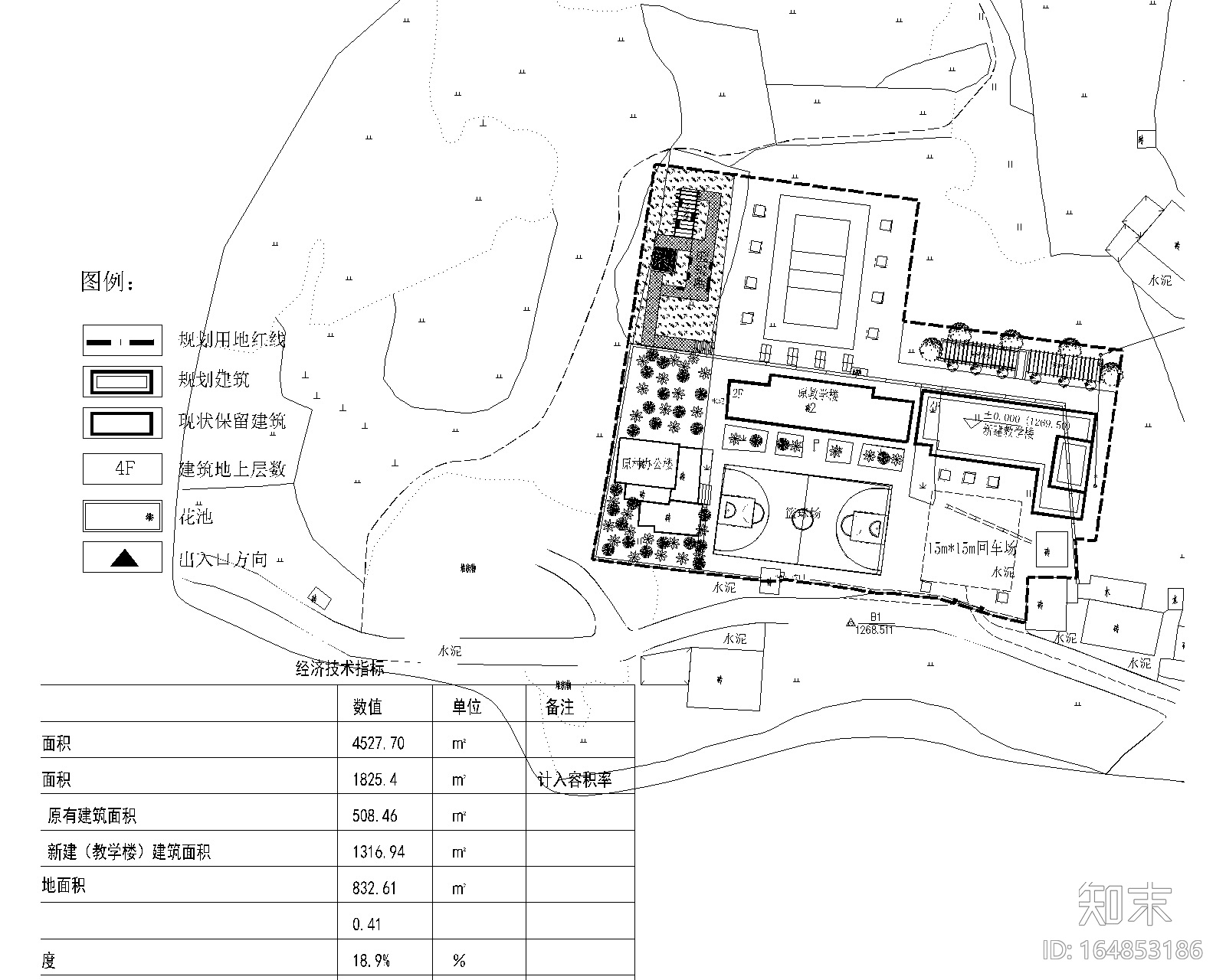 [贵阳]磅寨小学室外景观工程CAD施工图cad施工图下载【ID:164853186】