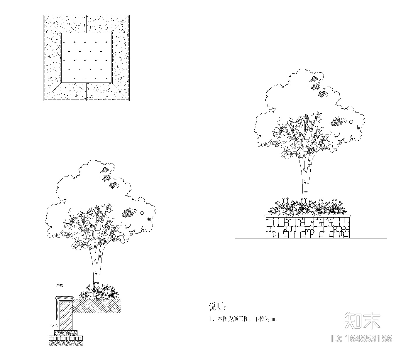 [贵阳]磅寨小学室外景观工程CAD施工图cad施工图下载【ID:164853186】