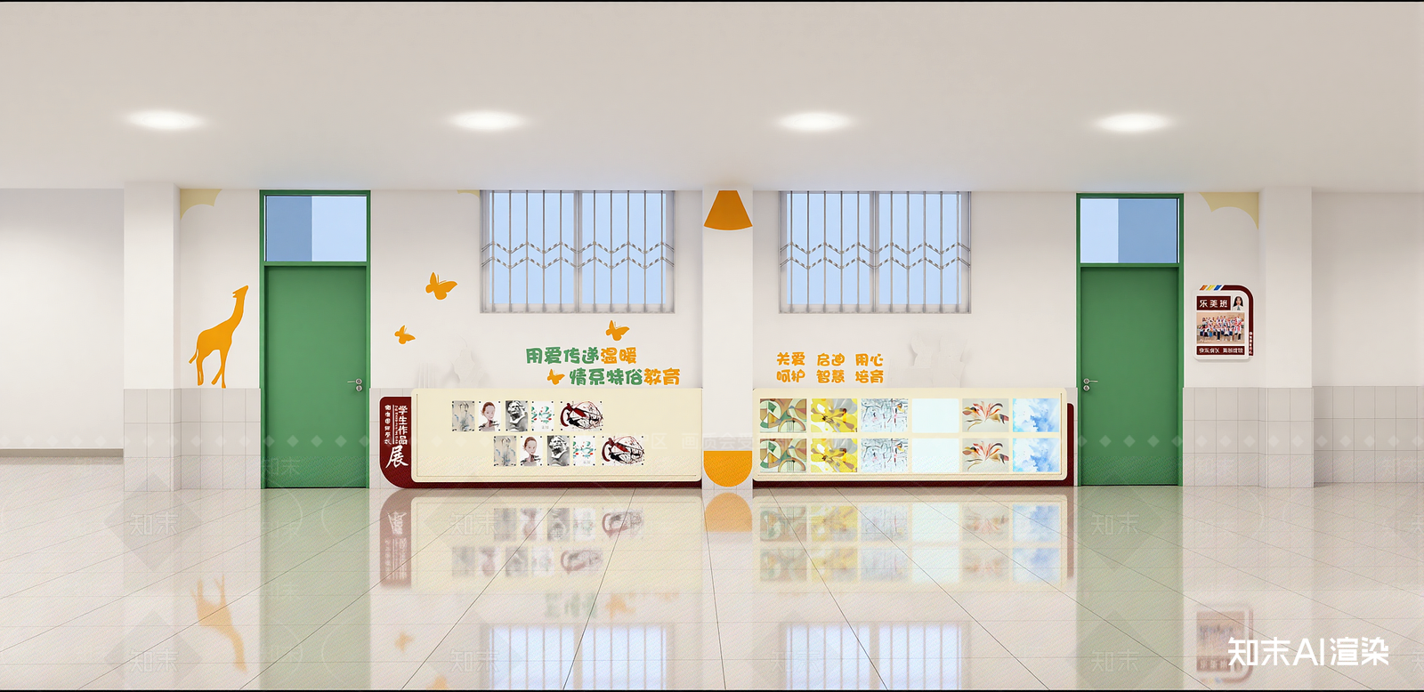 其他学校空间SU模型下载【ID:1215980867】