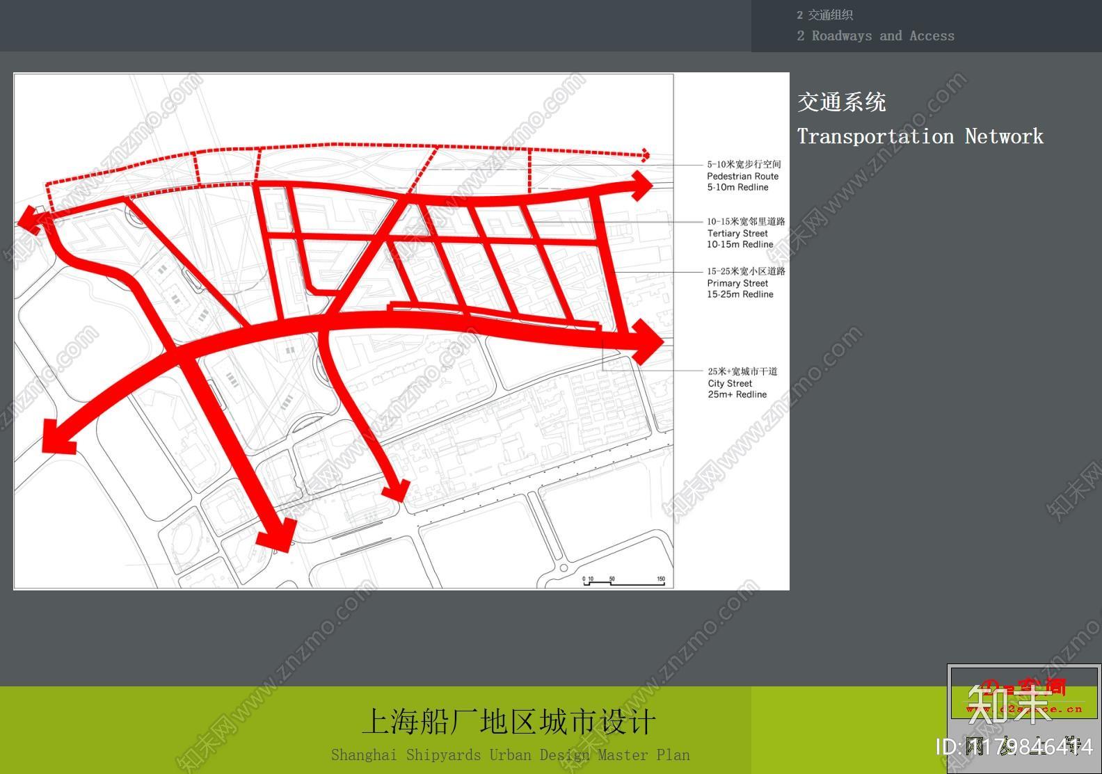 [som]上海船厂地区城市设计-jzsck.taobao.com下载【ID:1179846414】