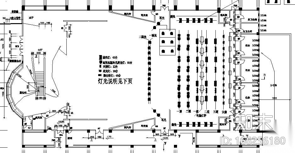 江苏某高校大型音乐厅音响灯光布置图纸cad施工图下载【ID:166256180】