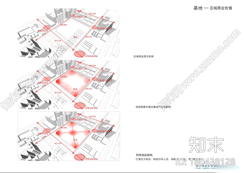 【广东】佛山禅城区绿地商业综合体设计方案cad施工图下载【ID:180438128】