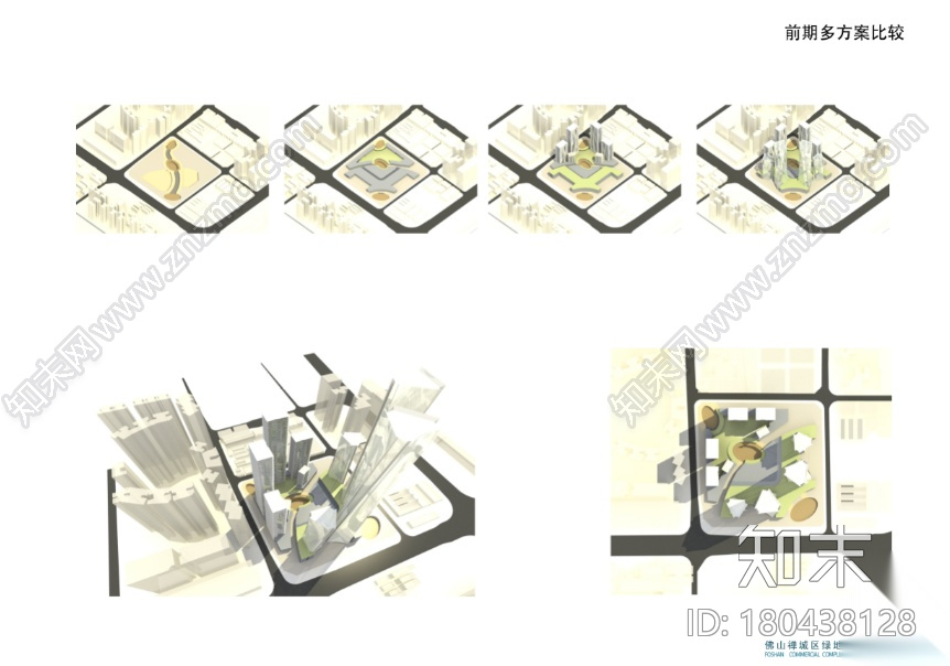 【广东】佛山禅城区绿地商业综合体设计方案cad施工图下载【ID:180438128】