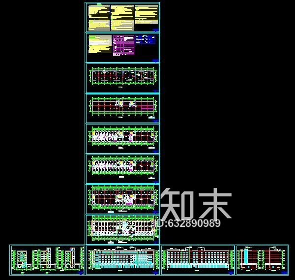 客运站附属楼建筑结构水暖电施工图施工图下载【ID:632890989】