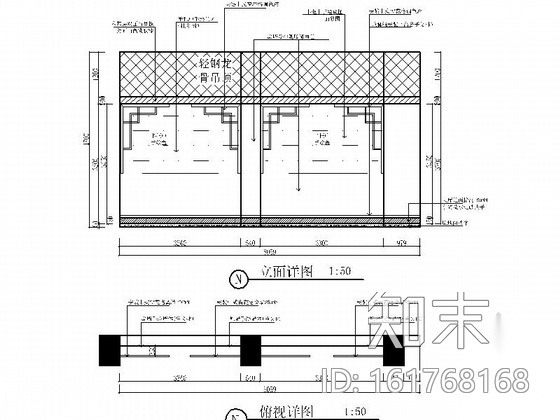 某高档鱼府中式餐厅设计施工图cad施工图下载【ID:161768168】