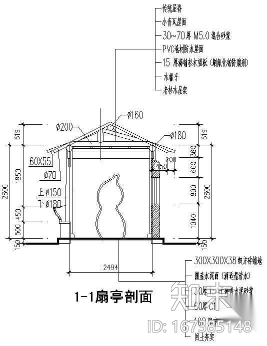 某古建扇亭建筑施工图cad施工图下载【ID:167385148】