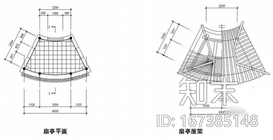 某古建扇亭建筑施工图cad施工图下载【ID:167385148】