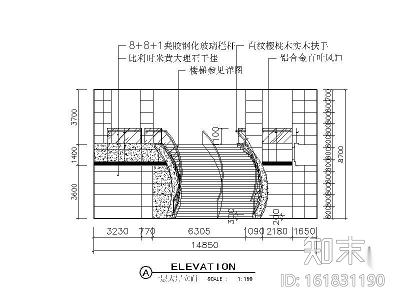 [无锡]某科技孵化公司办公楼装修图(含效果)cad施工图下载【ID:161831190】