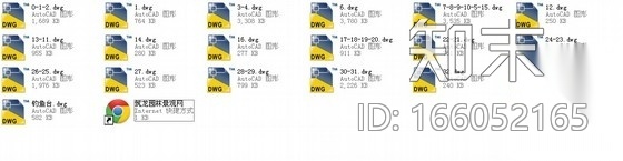 [重庆]办公区周边景观规划设计施工图施工图下载【ID:166052165】
