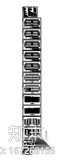 [南京]某五层生产办公楼建筑施工图(毕业设计)施工图下载【ID:167269155】