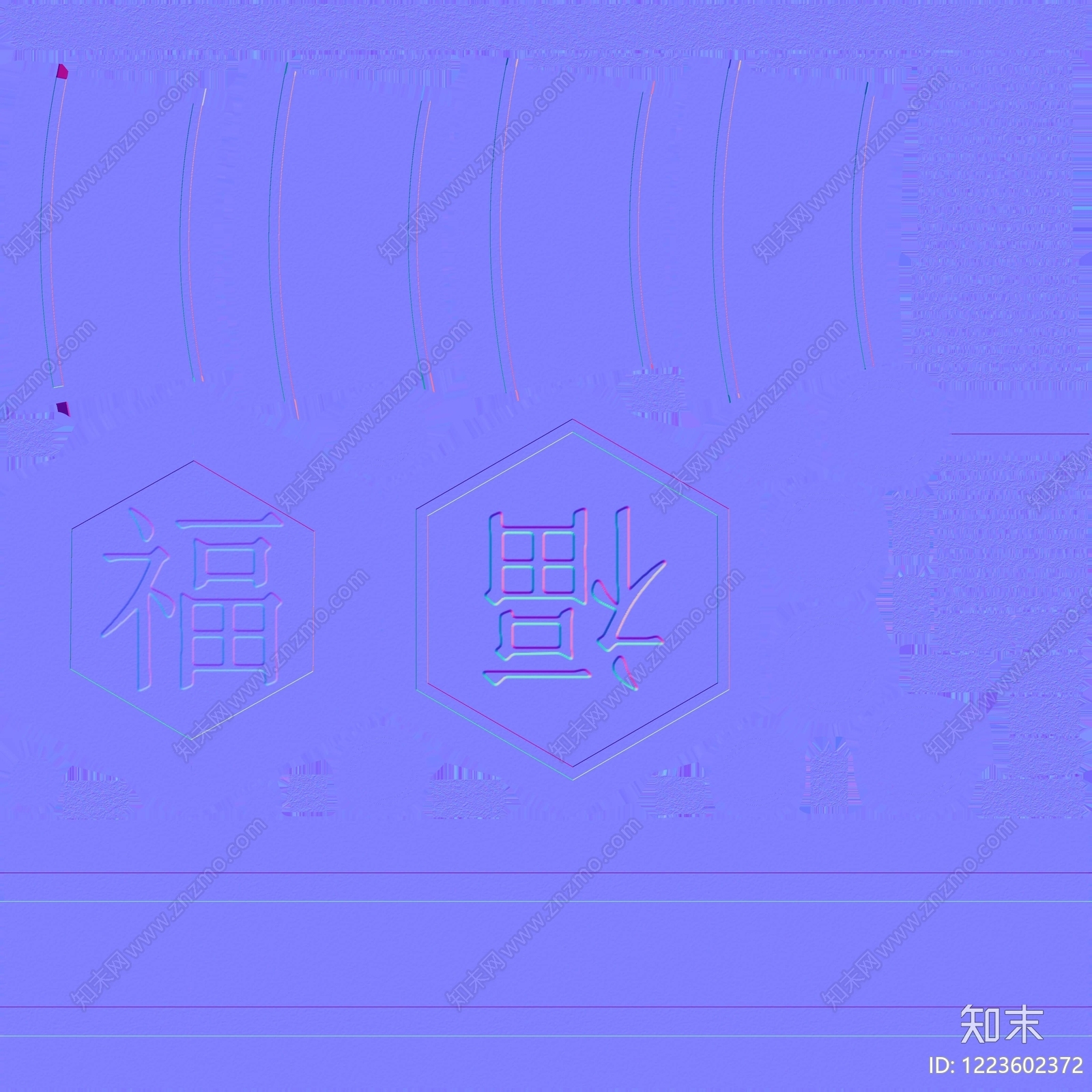 置换贴图高清贴图材质