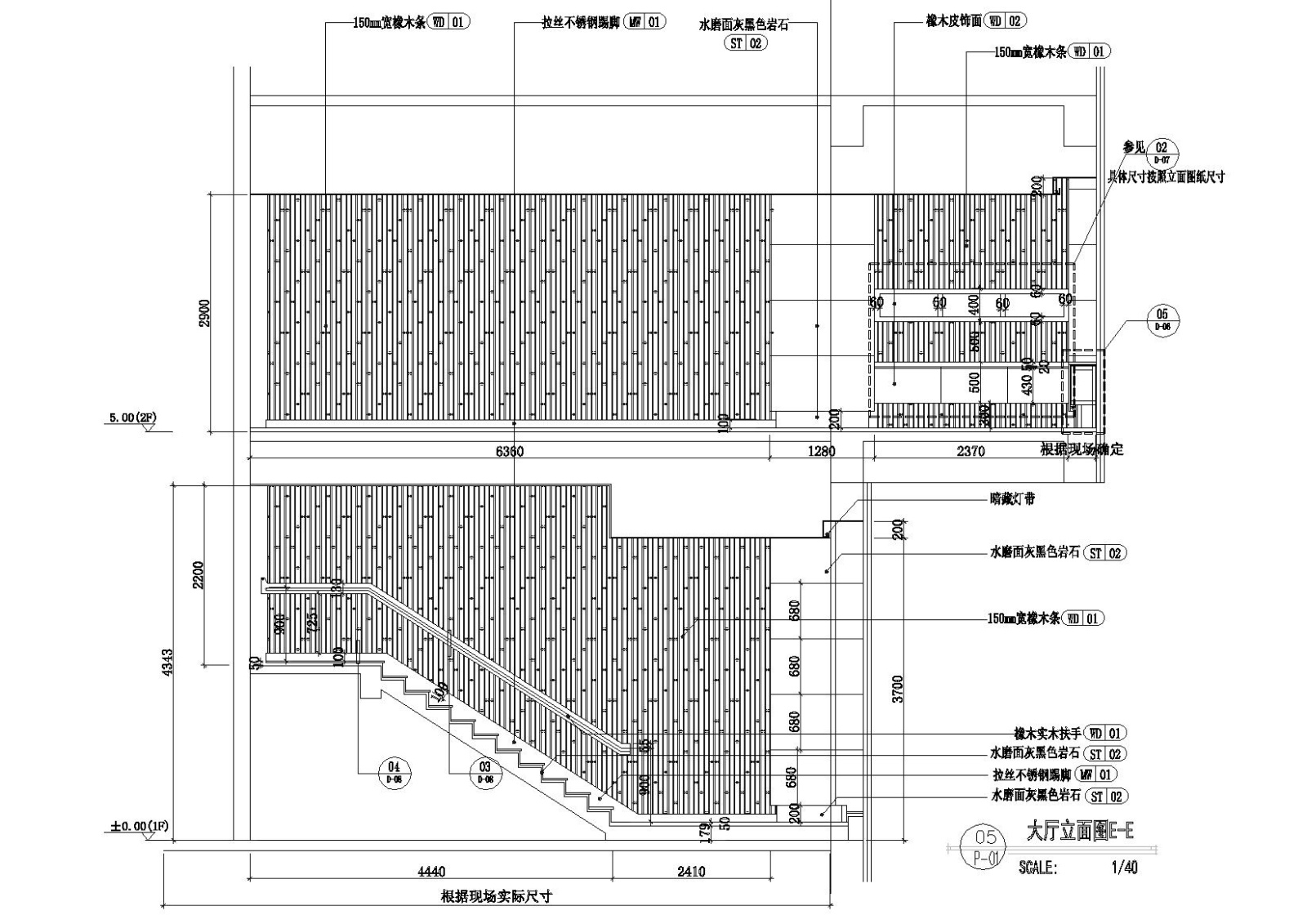 某茶馆全套设计施工装修施工图（含机电等）cad施工图下载【ID:160711171】