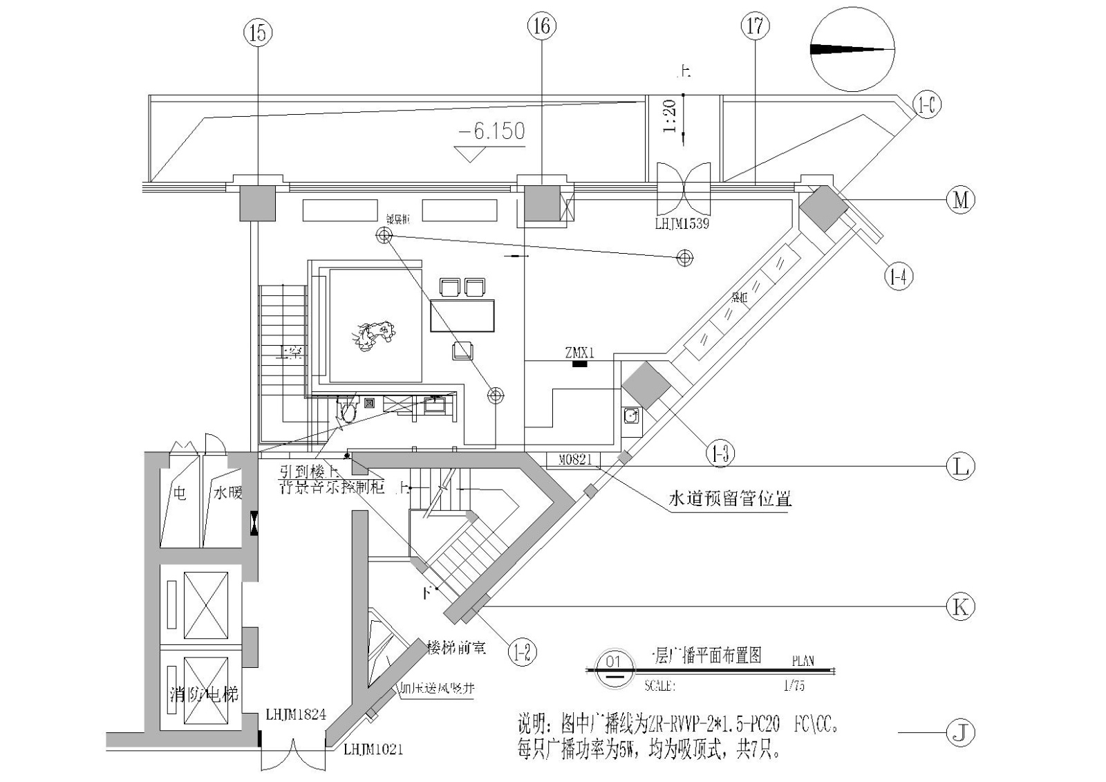 某茶馆全套设计施工装修施工图（含机电等）cad施工图下载【ID:160711171】