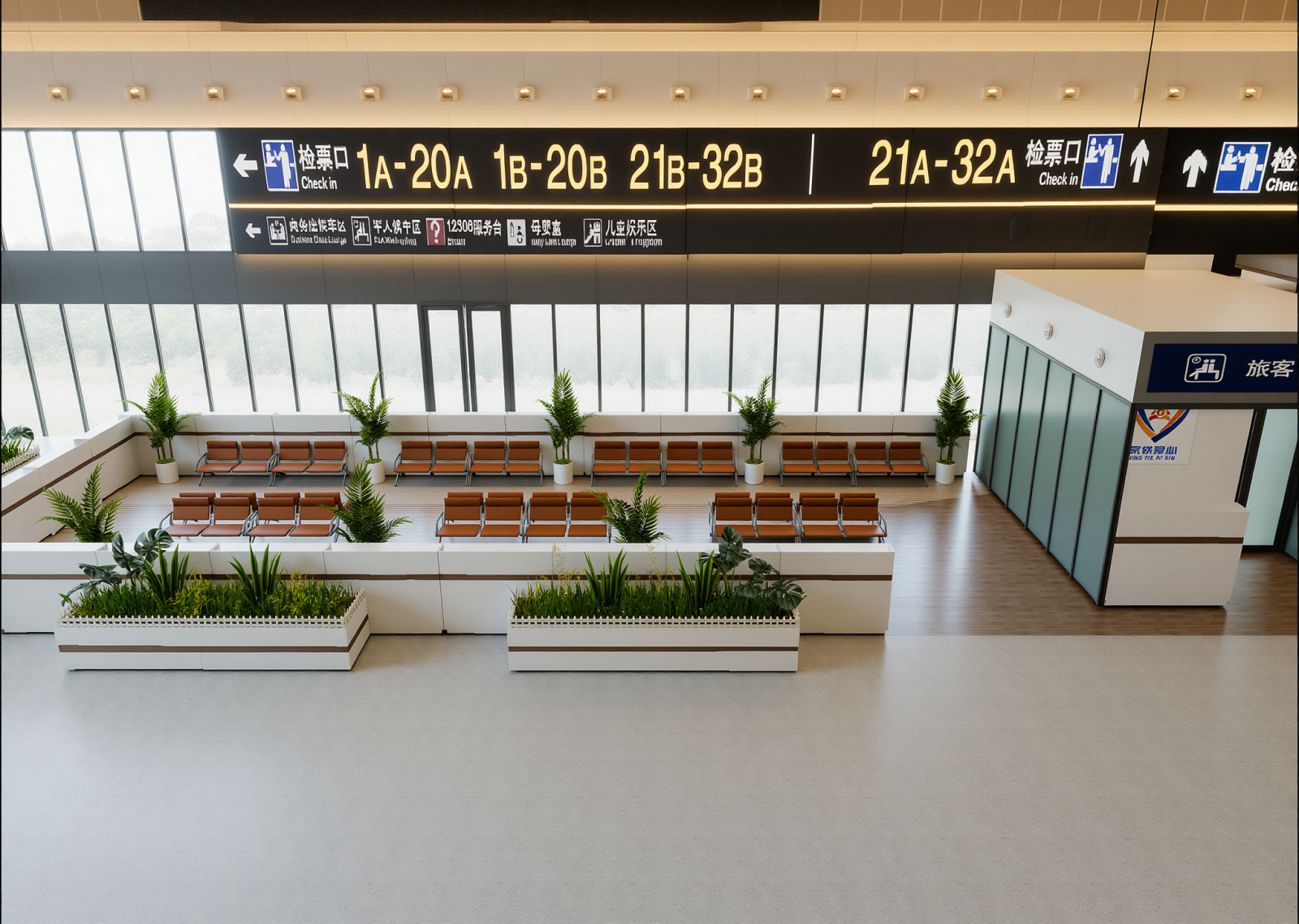 现代机场3D模型下载【ID:1215141565】