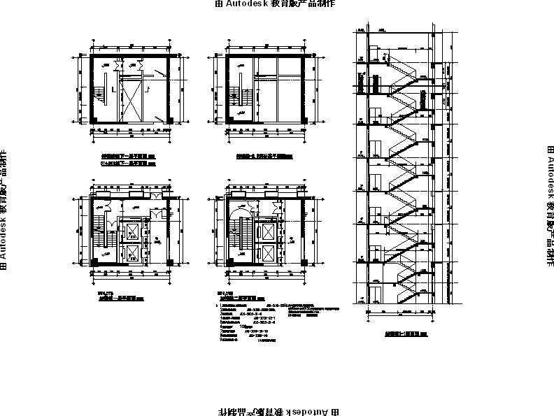 [江苏]高层框剪结构大学校区实验楼建筑施工图cad施工图下载【ID:151550137】