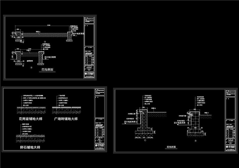 观景平台花池CAD景观图纸cad施工图下载【ID:149687180】
