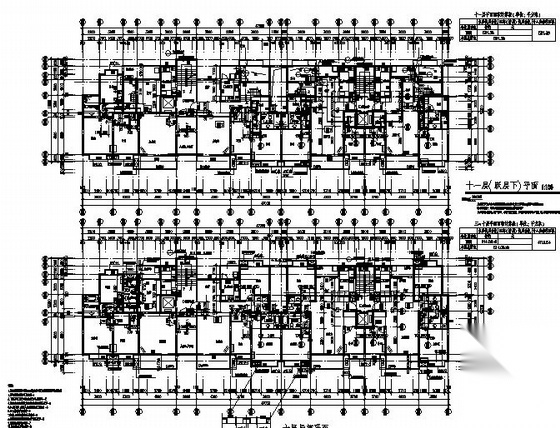 [南京]某十一层住宅楼建筑方案图（2号楼）cad施工图下载【ID:167213175】