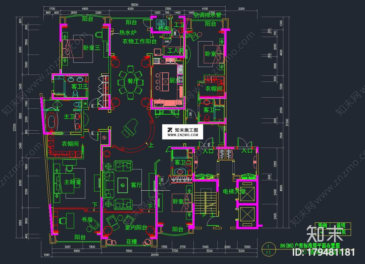 别墅套房平面方案cad施工图，别墅施工图纸下载cad施工图下载【ID:179481181】