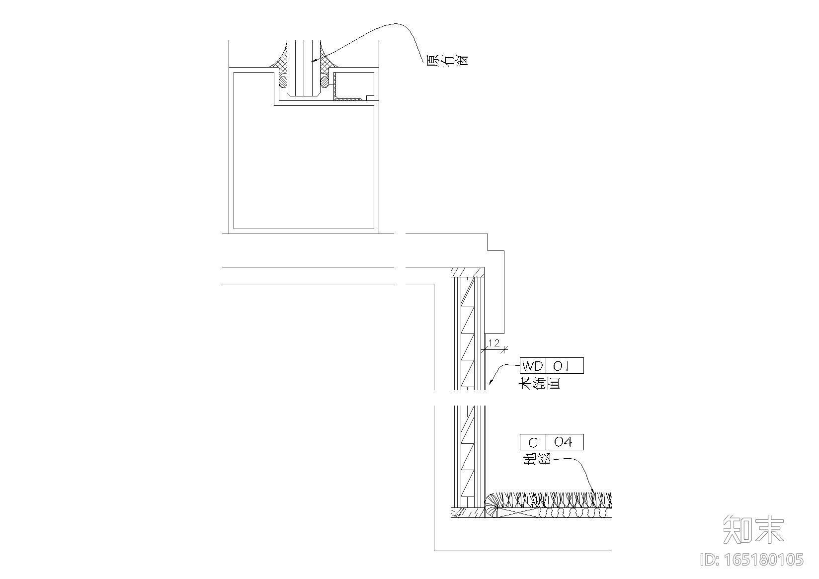 节点分析4：地面，墙面节点示意施工图下载【ID:165180105】