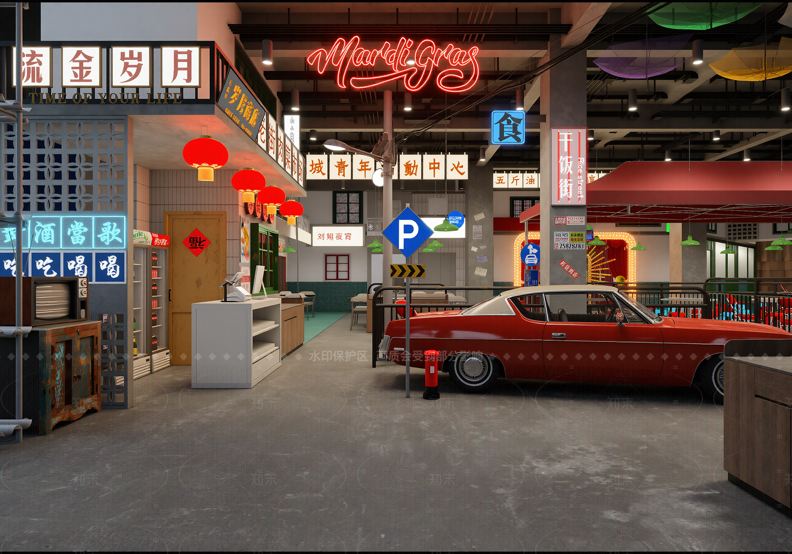 工业城市展厅3D模型下载【ID:1214973518】