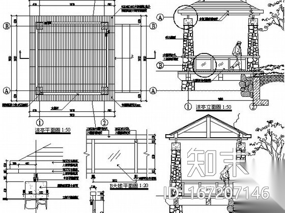 [宁波]城市道路景观设计施工图cad施工图下载【ID:167207146】