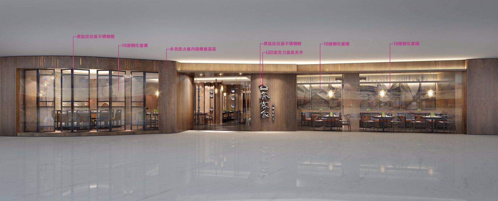 新中式施工图下载【ID:66984977】