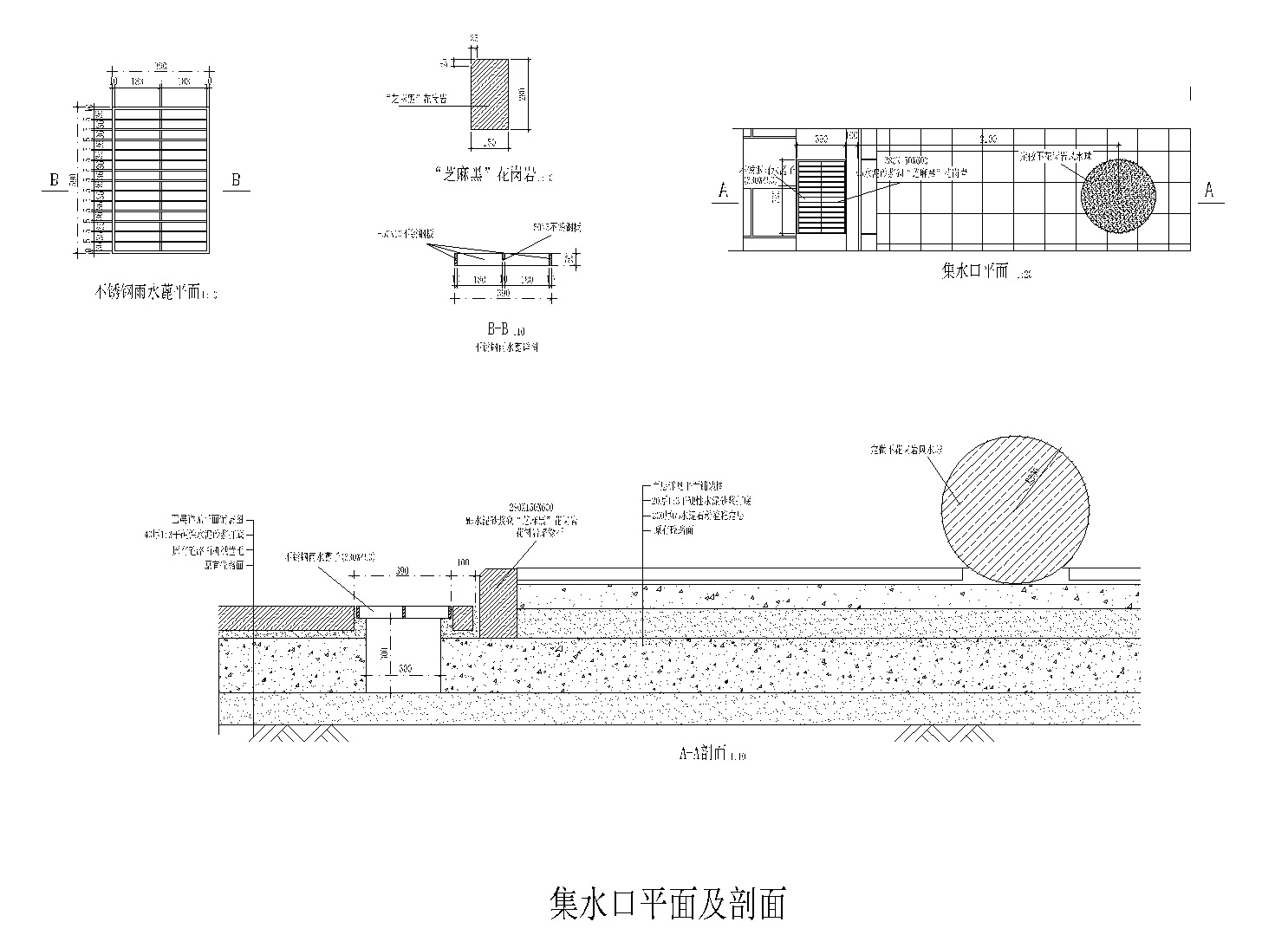 [深圳]人民公园景观全套CAD施工图cad施工图下载【ID:160689189】