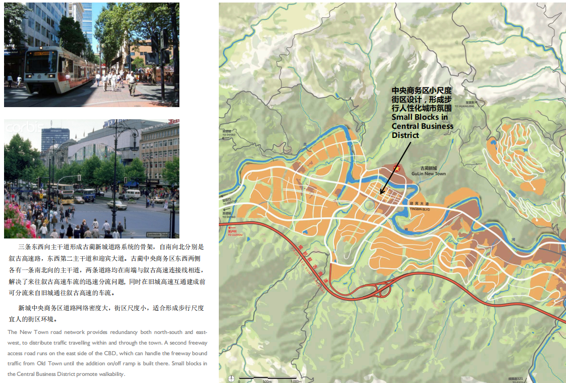 [四川]泸州古蔺带状河谷城镇总体规划文本cad施工图下载【ID:151714128】