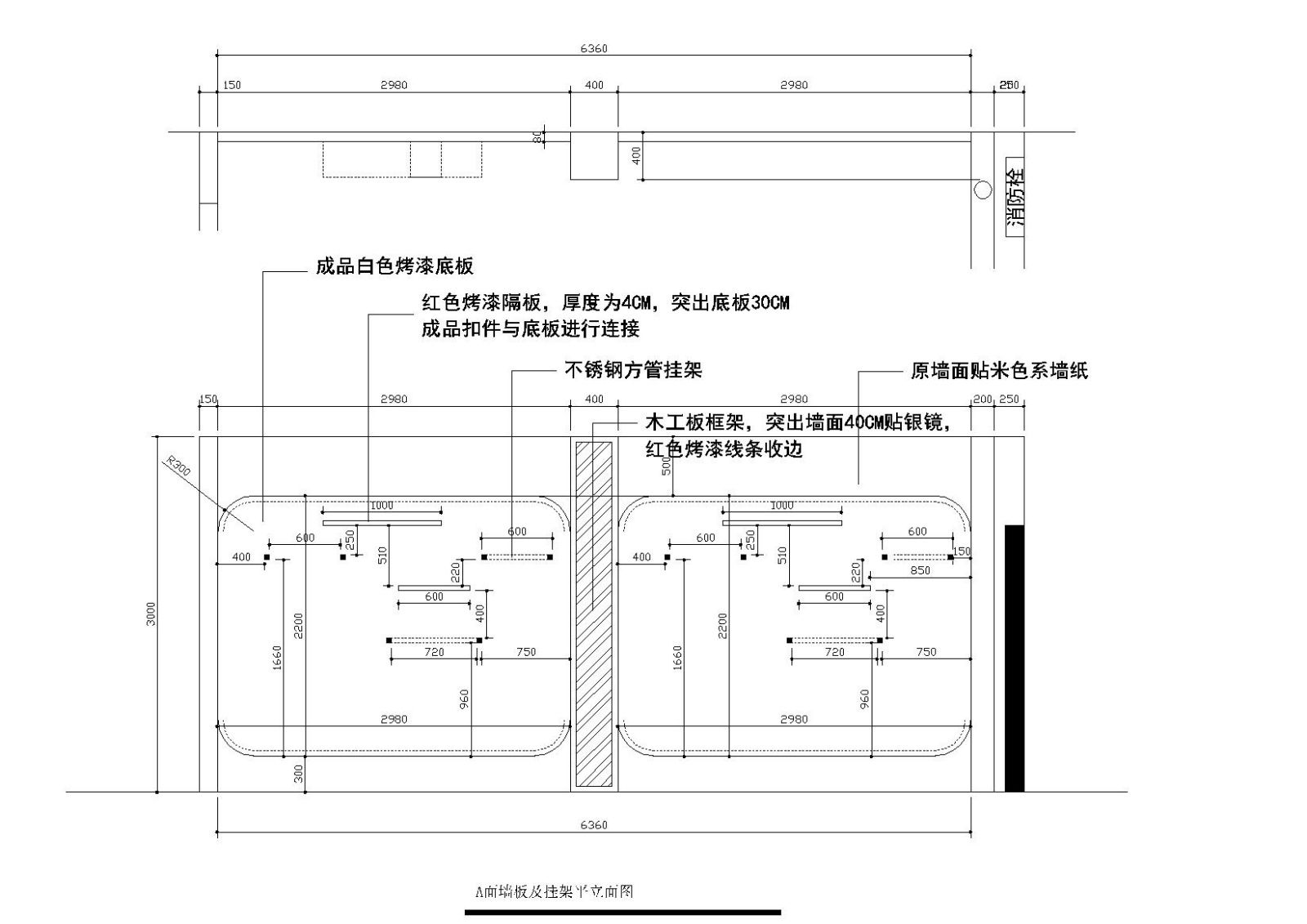 50平方女士服装专卖店施工图_附效果图cad施工图下载【ID:160416135】