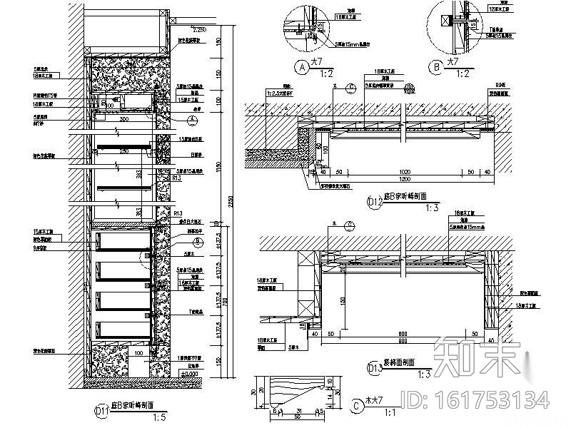 [福建]样板间别墅施工图cad施工图下载【ID:161753134】