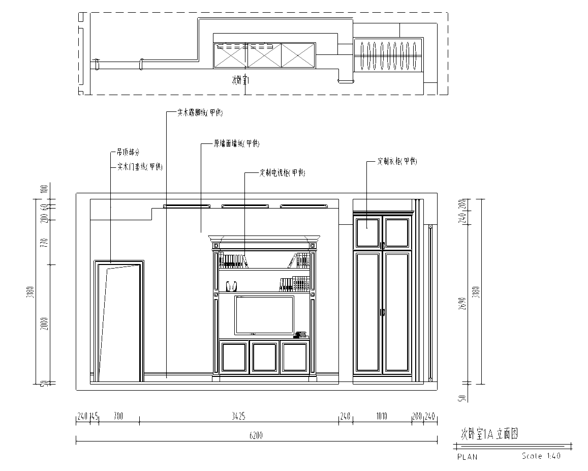 云南某五层别墅施工图及效果图cad施工图下载【ID:161785159】