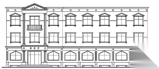 襄城县某检察院三层生活服务中心楼建筑施工图施工图下载【ID:151434116】